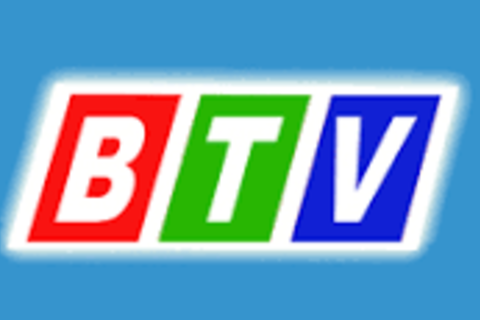 BTV NEWS, ngày 11-6-2025